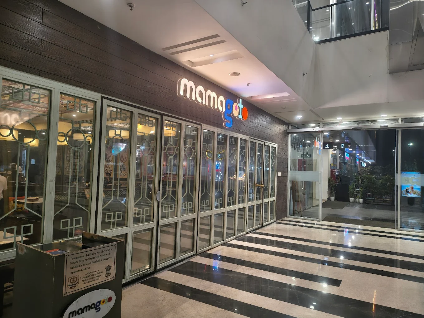 Mamagoto – Noida