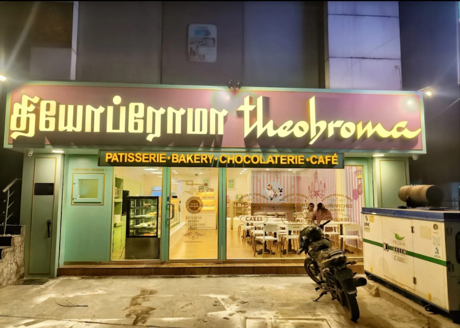 Theobroma Bakery – Anna Nagar, Chennai